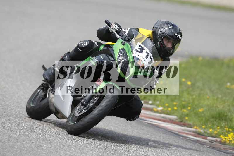 /34 25.07.2025 Speer Racing ADR/RC Girls Camp/317